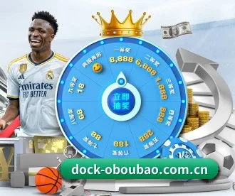 dock-oboubao.com.cn APP